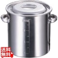 AG18-8目盛付寸胴鍋24cm手付 業務用 写真1