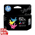 HP 62XL インクカートリッジ カラー (増量) 写真1
