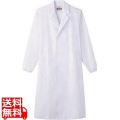 男性用検査衣 MR210 5L (ホワイト) 写真1