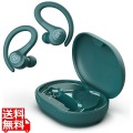 ワイヤレスイヤホン Go Sport+ True Wireless Earbuds Teal