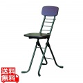 ルネセイコウ リリィチェアM(折りたたみ椅子) ダークブラウン/ブラック 日本製 完成品 CSM-320TD