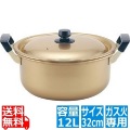 TKG 本しゅう酸 美菜食 両手鍋 32cm ※ ガス火専用 写真1