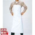 ワンタッチ前掛 白 写真1
