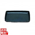S ステーキ皿 角型E 27cm