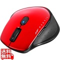 無線 BlueLED 5ボタン NEOFITマウス Sサイズ レッド 写真1