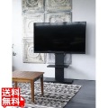 壁掛け風テレビ台 ロー