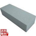 GC角 荒砥 剛研 #220