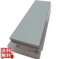 セラミック砥石 剛研 輝ツイン(#3000/#5000) 写真1