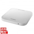 Wi-Fi 6(IEEE802.11ax)対応法人向けアクセスポイント 写真1