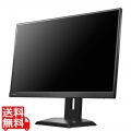 アイ・オー・データ機器 27型 ワイド液晶ディスプレイ 27型 1920×1080 ノートPCへの給電も可能なUSB Type-C搭載 ブラック 5年保証 LCD-C272SDB-F 写真1