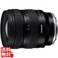 20-40mm F/2.8 Di III VXD A062 ソニーE 写真1