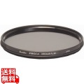 Kenko フィルター(PRO1デジタル)サーキュラーPL(W)58mm 写真1