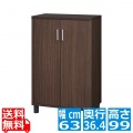 下駄箱 シューズボックス 玄関収納 木製 追加や買い替えにぴったりな幅63cmサイズ 約12?18足収納 ダークブラウン木目柄 写真1