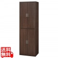 収納棚 ラック 白井産業 幅57cm 高さ180cm ダークブラウン 扉付 4ドア キャビネット 整理棚 フルニコ