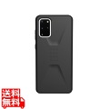 UAG社製 Galaxy S20+ CIVILIAN Case(ブラック) 写真1