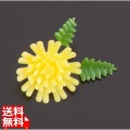 プリティフラワー 豆菊 LY (1000入) 写真1