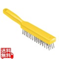 TRオールカラーステンレスワイヤーブラシ 1411605 イエロー 写真1