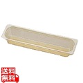 ホットパン 1/2L-100mm 24LPHP(150) 写真1