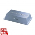 カル・ミル ポリカーボネイトカバー ロングヒンジ 329-12 写真1