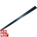 SPSエンボス四角箸(100膳入) 黒 M11-172 写真1