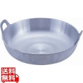アルミイモノ 揚鍋 52cm 業務用 写真1