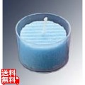 カップ入 カラーキャンドル(24個入)BL ブルー