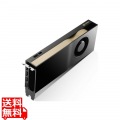NVIDIA RTX 5000 Ada Retail 写真1