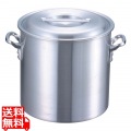 EBM アルミ プロシェフ 電磁 寸胴鍋(目盛付)21cm ※IH対応