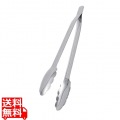 18-8 ウエルド 万能トング 中 全長300 写真1