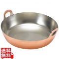 EBM 銅 揚鍋 33cm(板厚2mm) 写真1