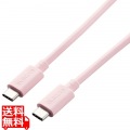 USBケーブル USB4 USB-IF 正規認証品 USB-C to USB-C PD対応 最大100W 80cm ピンク