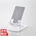 スマートフォン用スタンド/コンパクト/薄型/軽量/高さ調節可能/ホワイト 写真1