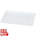 ニューホワイト 長角筋入盛皿 40cm