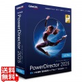 PowerDirector 2025 Ultra 通常版