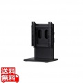 卓上型業務用ディスプレイスタンド 32インチ以下 写真1