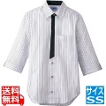 男女兼用七分袖シャツ SS BT-3122 グレー 写真1