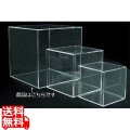 アクリルBOX サイコロトーメー 4面体 51769-5特大 写真1