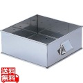 SA21-0角蒸器 33cm用:枠(目皿付) 写真1