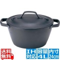 盛栄堂 南部鉄器 クックトップ 丸 深形(大) 24cm 4.0l CT-3 ※IH対応(100V/200V) 写真1