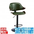 バーチェアー KNC-J2900 グリーン 宮武製作所 | チェア 椅子 座面回転 昇降式 リビング 写真1
