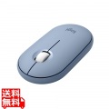 PEBBLE MOUSE 2 M350S ブルー 写真1