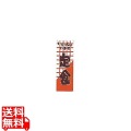 K012 定 食