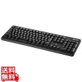 Bluetoothキーボード 抗菌仕様 スタンダード フル ブラック 写真1