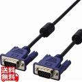 D-Sub15ピン(ミニ)ケーブル 写真1