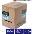 カテゴリ5eUTPより線ケーブルのみ 写真1
