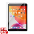 第7世代iPad10.2インチ用強化ガラスフィルム