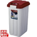 ハンドル付き カラー分別ペール 45 レッド 671227 写真1