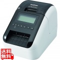 2.5インチ感熱ラベルプリンター/300dpi/USB/有線・無線LAN/Bluetooth/黒赤印刷 写真1
