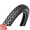 スノータイヤ 2.50-17 4PR ( S106A )