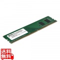 法人向け PC5-5600対応 288ピン U-DIMM 8GB